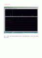 X선회절 (X-Ray Diffraction, XRD) 12페이지
