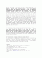 Major issue Of Economic Development In Korea 5페이지