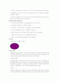 환경미생물학실험보고서 4페이지