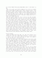 [청소년비행]청소년 비행의 현황과 원인과 비행청소년 복지사업 방향 28페이지