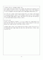 쓰리세븐의 해외직접투자사례와 성공전략분석 27페이지