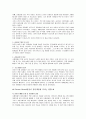 Private Brand (자사 브랜드) 연구 6페이지