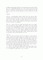 [사회복지실천기술론]위기개입의 개념과 위기의 종류에 따라 구분한 위기 개입의 사례 조사 22페이지
