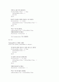 Visual basic 으로 구현한 사다리게임 소스분석 7페이지