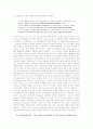 The mean in Aristotele's Ethics 4페이지