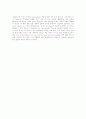 The mean in Aristotele's Ethics 5페이지