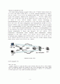 VPN(가상사설망) 4페이지