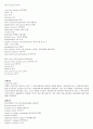 Uniform System of Accounts for the Lodging Industry원서 번역 2페이지