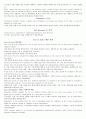 Uniform System of Accounts for the Lodging Industry원서 번역 8페이지
