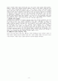 협심증(angina pectoris) 8페이지