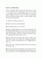 건축 화장실 분석 디자인 계획-예시 및 사진첨부 4페이지