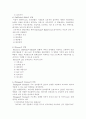 건설관리 건설경영 LCC Life cycle costing 생애주기 비용분석 6페이지