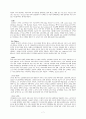 일본 대중 가요 7페이지