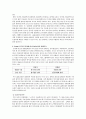LG홈쇼핑 기업전략분석 27페이지
