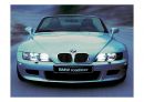 BMW의 브랜드 가치 극대화 마케팅 전략 6페이지