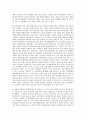 [마케팅]KT&G 환경마케팅 15페이지