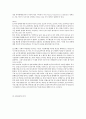 [마케팅]KT&G 환경마케팅 18페이지