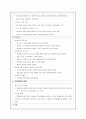유즙분비 7페이지