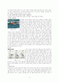 비만에 따른 관절질환과 운동의 효과 3페이지