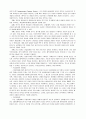 모베터블루스와 스파이크리감독, 독립영화 6페이지