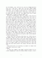 신 디지털 14페이지
