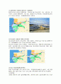 사후환경영향평가 22페이지