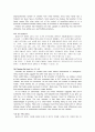 3. The Birth-Order Myth - 2페이지