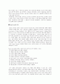 친환경도시만들기 38페이지