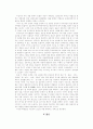 이인직 연구 12페이지