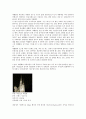 50년대 이전 세계 건축물 5페이지