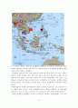 ASEAN(Association of Southeast Asian Nations) 4페이지