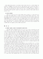 시베리아 횡단철도(TSR)과 중국횡단철도(TCR)의 경쟁력 비교 5페이지