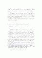 FTA 투자분쟁해결 76페이지