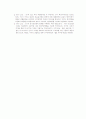 LCD와 PDP 비교, NAND Flash Memory에 대한 보고서 4페이지