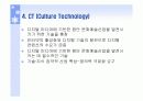 미래 유망산업 6T (IT, NT, BT, CT, ET, ST) 10페이지