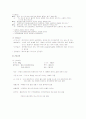 자궁근종 케이스 모성케이스 7페이지