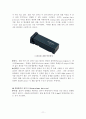 전지별 용도와 장단점 12페이지