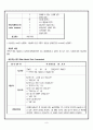 뇌경색 case  study 8페이지