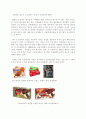 오리온 초코파이(情)의 마케팅 성공 사례와 기업 전략 분석 6페이지