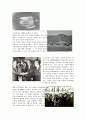 1970년대 문학의 내용과 문학사적 의의 2페이지