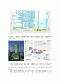 반디앤루니스 마케팅분석(A+레포트) - 4P분석, SWOT분석, STP분석, 마케팅 전략 이용 사례 6페이지