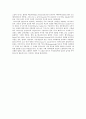18세기 소설 - 작가와 작품을 중심으로 정리 4페이지