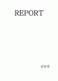 성서개론 요약 1페이지