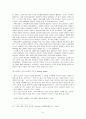한국교회의 문제점에 대한 분석과 대안 9페이지