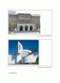 미술관 탐방 소감문  6페이지