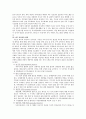 [BEST]이혼에 대한 이해와 이혼가족의 문제 그리고 가족복지 대책 및 치료 사례 15페이지