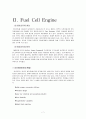 미래의 자동차 엔진 - Hybrid/Fuel cell/electricity - 7페이지