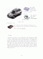 미래의 자동차 엔진 - Hybrid/Fuel cell/electricity - 22페이지