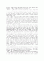 대중매체의 이해 - 국내 텔레비전 뉴스의 문제점 7페이지