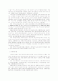(관광산업)거시 환경 분석 및 산업 분석( 3C분석,STP전략,4P) 11페이지